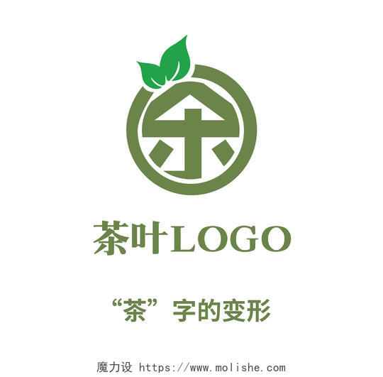 白色简约茶叶LOGO字体变形LOGO茶叶logo